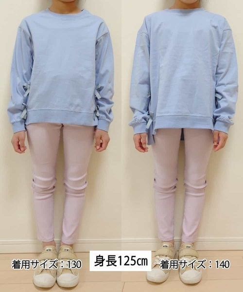 a.v.v（アーヴェヴェ）の「[140-150]【毛玉になりにくい】サイドリボン長袖Tシャツ（Tシャツ/カットソー・キッズ・ライトブルー/ネイビー/ライトパープル・140/150）」の19枚目の写真
