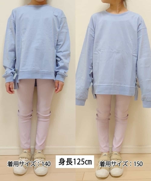 a.v.v（アーヴェヴェ）の「[140-150]【毛玉になりにくい】サイドリボン長袖Tシャツ（Tシャツ/カットソー・キッズ・ライトブルー/ネイビー/ライトパープル・140/150）」の22枚目の写真