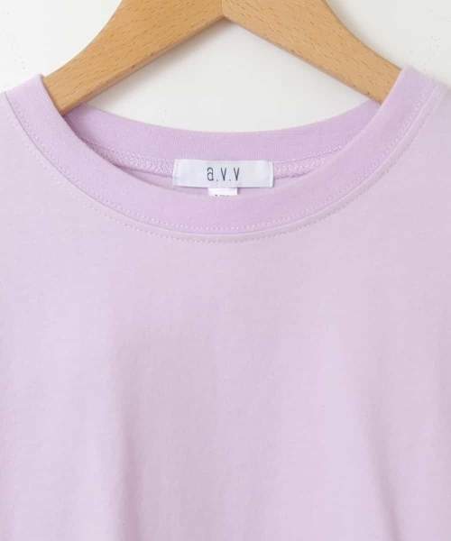 a.v.v（アーヴェヴェ）の「[140-150]【毛玉になりにくい】サイドリボン長袖Tシャツ（Tシャツ/カットソー・キッズ・ライトブルー/ネイビー/ライトパープル・140/150）」の9枚目の写真