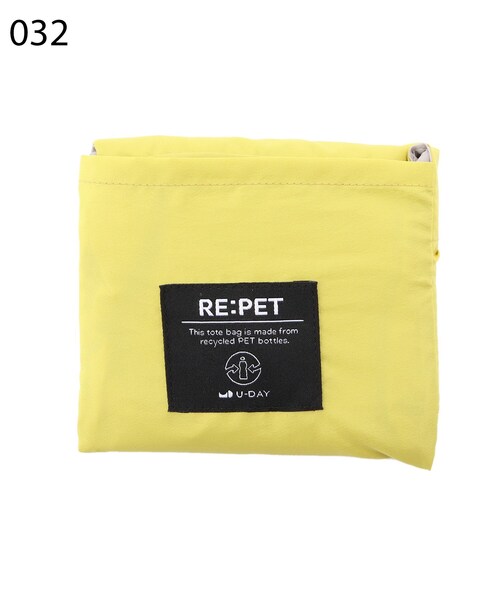 grove（グローブ）の「U-DAY RE:PET Tote Bag（エコバッグ/サブバッグ・レディース・ライトブルー/カーキ/イエロー・00）」の12枚目の写真