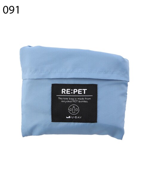 grove（グローブ）の「U-DAY RE:PET Tote Bag（エコバッグ/サブバッグ・レディース・ライトブルー/カーキ/イエロー・00）」の13枚目の写真