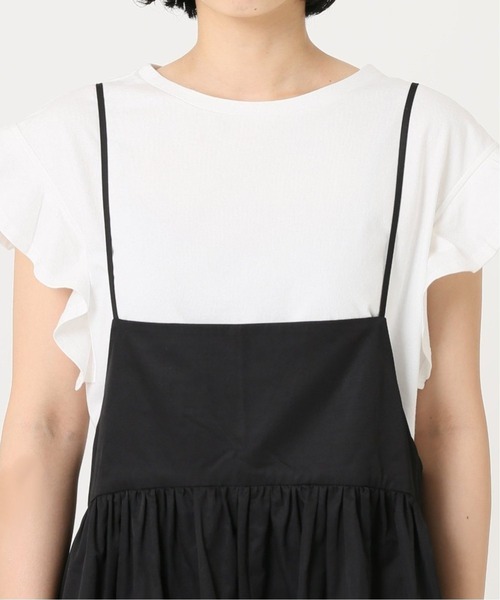 JOURNAL STANDARD relume フリルTセットサロペット JOURNAL STANDARD relume（ジャーナルスタンダード レリューム
