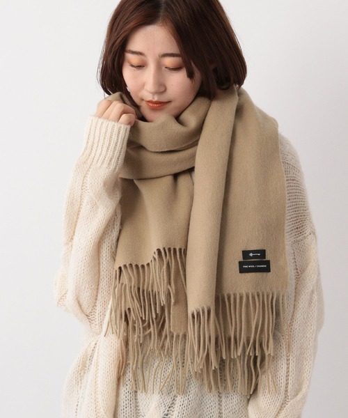 A part by(アパートバイ)の「カシミヤファインウールストール 287968(ストール/ショール・レディース・ブルー系その他4/ネイビー/アイボリー/ベージュ系その他/イエロー系その他2/ライトグレー/ライトブルー/チャコールグレー/オフホワイト/グレー系その他6/グレー系その他2・FREE)」の8枚目の写真