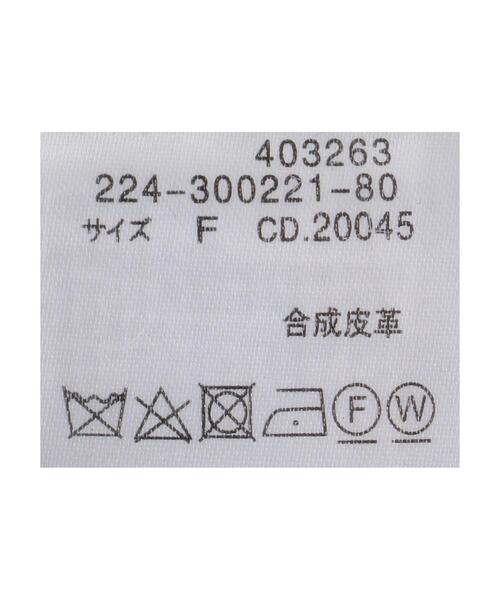 INGNI（イング）の「BACKレースUPフェイクレザーミニスカート（スカート・レディース・ブラウン/ブラック/アイボリー・FREE）」の11枚目の写真