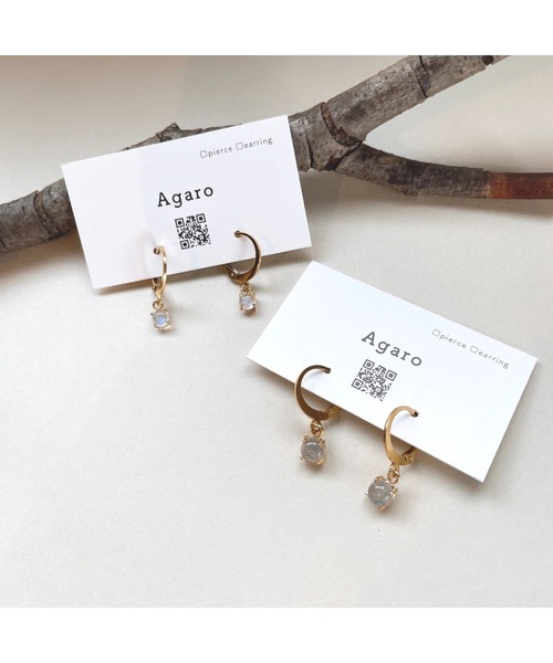 tone(トーン)の「【Agaro】No.231 天然石 一粒 シンプル サージカルステンレス(MA)(ピアス(両耳用)・レディース・グレー/クリア/ピンク/レッド/パープル/イエロー/グリーン/ブルー/オレンジ/その他1/ブラック/その他2/ピンク系1・FREE)」の15枚目の写真