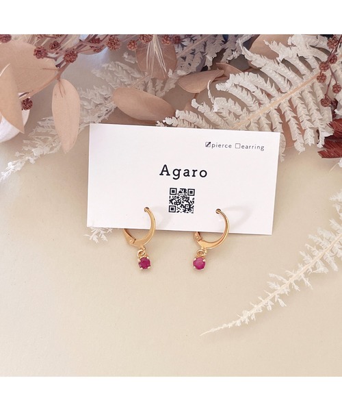 tone(トーン)の「【Agaro】No.231 天然石 一粒 シンプル サージカルステンレス(MA)(ピアス(両耳用)・レディース・グレー/クリア/ピンク/レッド/パープル/イエロー/グリーン/ブルー/オレンジ/その他1/ブラック/その他2/ピンク系1・FREE)」の20枚目の写真