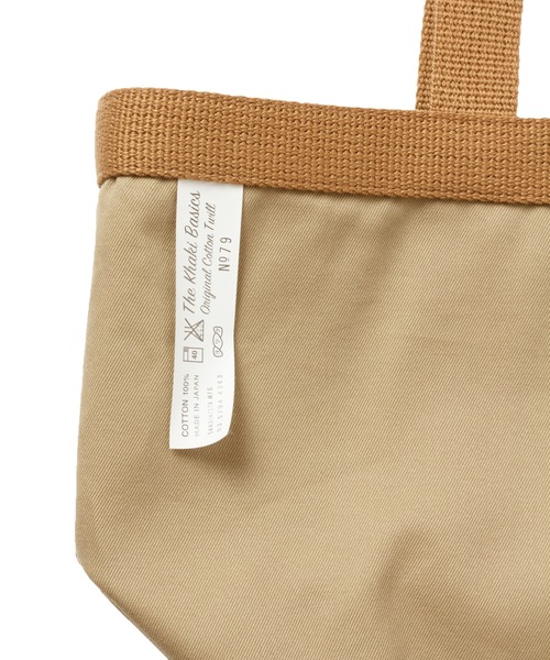 DAILY STANDARD by SANDINISTA(デイリースタンダードバイサンディニスタ)の「Chino Tote Bag - S / チノトートバッグ - スモール(トートバッグ・メンズ・ベージュ系その他/ブラック・FREE)」の3枚目の写真