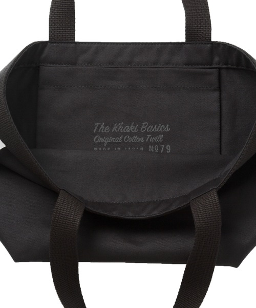 DAILY STANDARD by SANDINISTA(デイリースタンダードバイサンディニスタ)の「Chino Tote Bag - S / チノトートバッグ - スモール(トートバッグ・メンズ・ベージュ系その他/ブラック・FREE)」の6枚目の写真