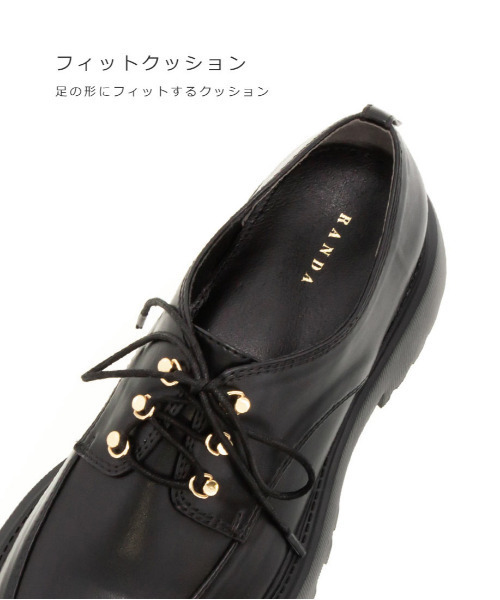 RANDA(ランダ)の「ボリュームソールレースアップシューズ(ドレスシューズ・レディース・ブラック/ダークブラウン/アイボリー・S/M/L/LL)」の18枚目の写真