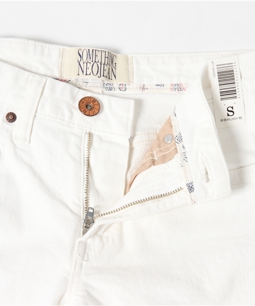 SOMETHING NEO BOYS TAPERED WHITE SOMETHING NEO BOYS TAPERED WHITE