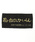 THE BAREFOOTixAtbgj́uy nCL[ !! z oX^I BATHTOWEL D HAIKYU TOWEL KOIi^Ijvb̑4