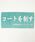 THE BAREFOOTixAtbgj́uy nCL[ !! z oX^I BATHTOWEL D HAIKYU TOWEL KOIi^Ijvb̑5