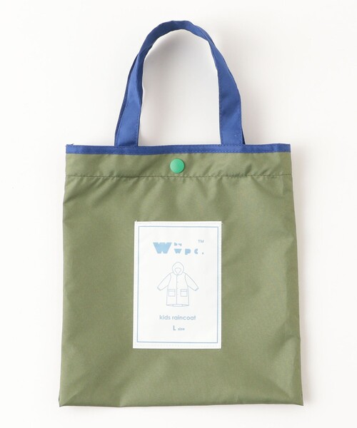 Wpc.（ダブリュピーシー）の「Wpc.:キッズ レインコート（レインコート/ポンチョ・キッズ・ネイビー/カーキ/ピンク系その他/ベージュ系/ライラック・LARGE/MEDIUM）」の17枚目の写真