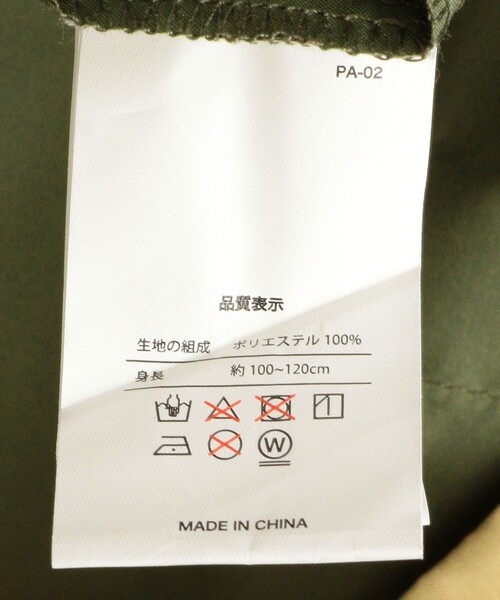 Wpc.（ダブリュピーシー）の「Wpc.:キッズ レインコート（レインコート/ポンチョ・キッズ・ネイビー/カーキ/ピンク系その他/ベージュ系/ライラック・LARGE/MEDIUM）」の18枚目の写真