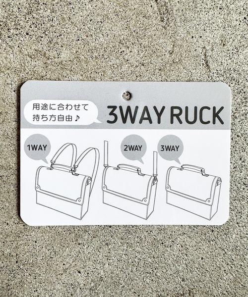 Sunny Side(サニーサイド)の「SUNNY SIDE:スカラップ 3way サッチェルバッグ(バックパック/リュック・レディース・ブラック/キャメル/ダークブラウン・FREE)」の13枚目の写真