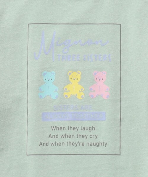 SHOO・LA・RUE（シューラルー）の「◆【110-140cm】GIRLSアソートロンT（Tシャツ/カットソー・キッズ・ライトパープル/ライトグリーン/アイボリー/サックスブルー・11/12/13/14）」の11枚目の写真