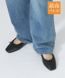 PICHE ABAHOUSE | 【最高バレエ】ソフトスクエアトゥ バレエシューズ(バレエシューズ)