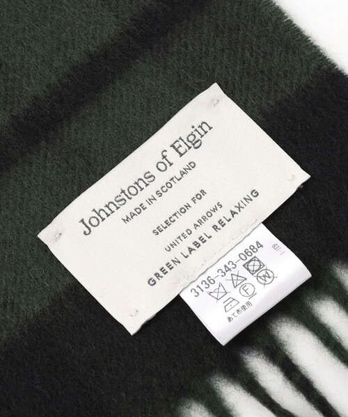 green label relaxing（グリーンレーベルリラクシング）の「【別注】＜Johnstons of Elgin＞GLR ウールカシミヤ マフラー（マフラー・メンズ・ネイビー/ロイヤルブルー/ベージュ/グレー・FREE）」の17枚目の写真