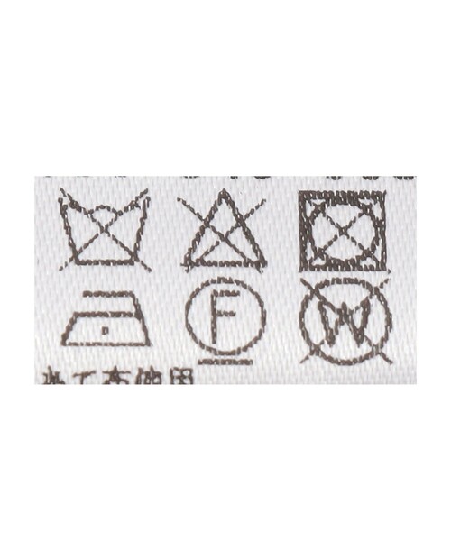 green label relaxing（グリーンレーベルリラクシング）の「【別注】＜Johnstons of Elgin＞GLR ウールカシミヤ マフラー（マフラー・メンズ・ネイビー/ロイヤルブルー/ベージュ/グレー・FREE）」の18枚目の写真