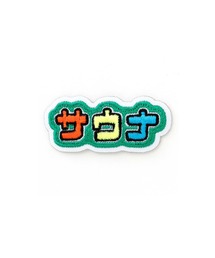 ニューレトロ（ニューレトロ）の「ニューレトロ ワッペンシール ミニステッカー 刺繍（ステッカー/テープ）」