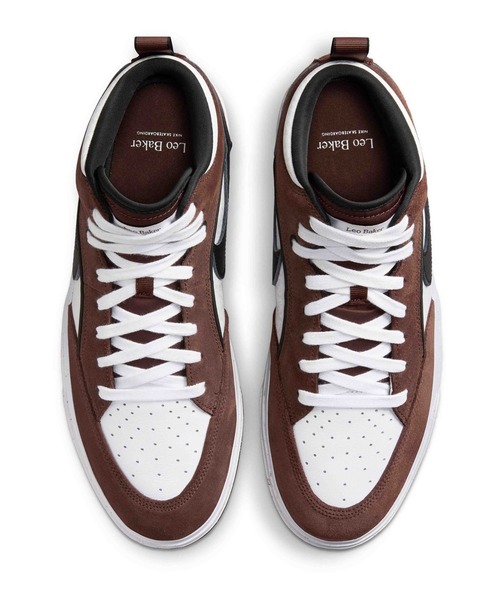 NIKE SB（ナイキエスビー）の「NIKESB/ナイキエスビー メンズ SB