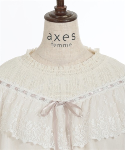 チュール袖総レーストップス【期間限定価格】 | outlet | axes