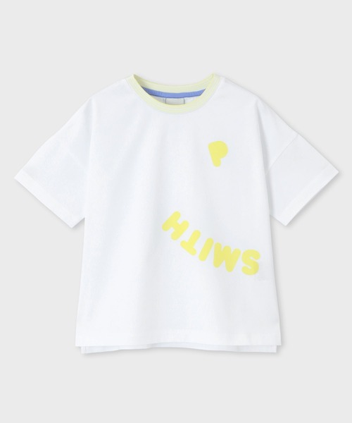 Kidswear Paul Smith Baby Clothes Buy Paul Smith Junior Boys Short