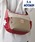 MOOMIN�i���[�~���j�́u�yMOOMIN�z(���[�~��) �y�� �͂������H ��e�� �V�����_�[�o�b�O RMNL-03�i�V�����_�[�o�b�O�j�v�b���b�h