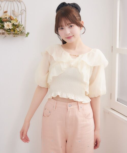 ems excite（エムズエキサイト）の「プレートフリルボレロSET（シャツ/ブラウス・レディース・ブラック/ナチュラル/ブルー・FREE）」の8枚目の写真