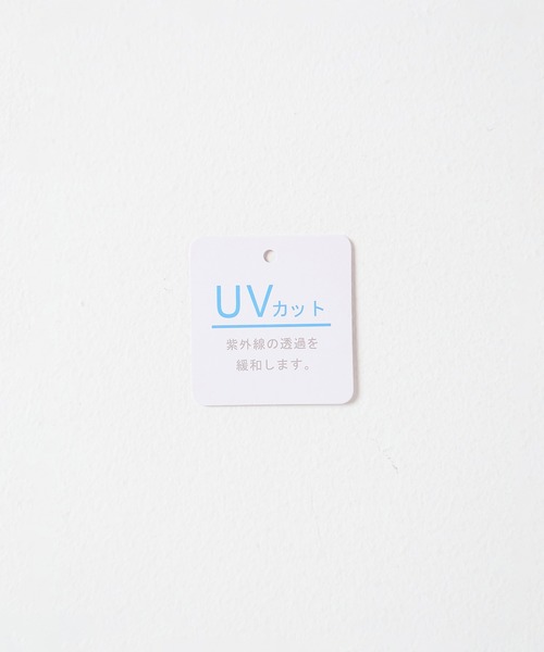 Honeys（ハニーズ）の「ミッフィー／ゆるＴシャツ（Tシャツ/カットソー・レディース・グリーン/ピンク/ホワイト/ベージュ/スミクロ・LL/SS/L/M/S）」の20枚目の写真