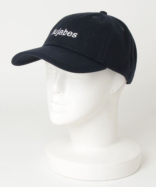 Nujabes CD3枚セット ヌジャベス あの名盤が遂に。 Nujabes 名義の全