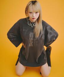 GALFY/ガルフィー/【LHP別注】ピグメントドルマン中二病BIG TEE