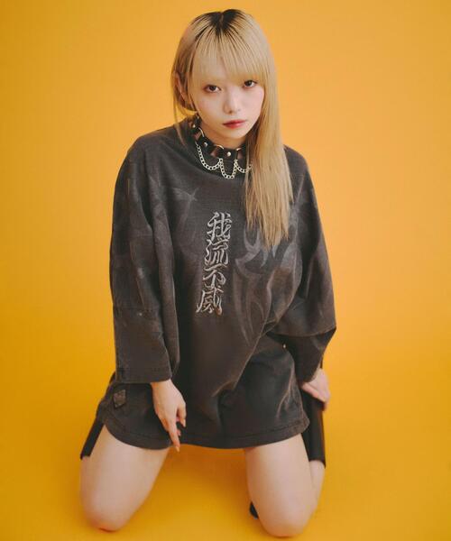 GALFY（ガルフィー）の「GALFY/ガルフィー/【LHP別注】ピグメントドルマン中二病BIG TEE（Tシャツ/カットソー・メンズ・ブラック/ブラウン・LARGE/X-LARGE）」の13枚目の写真