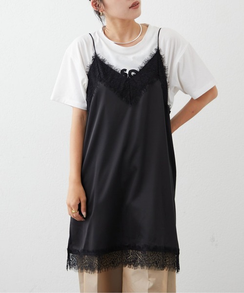 CIAOPANIC TYPY（チャオパニックティピー）の「ランジェリー