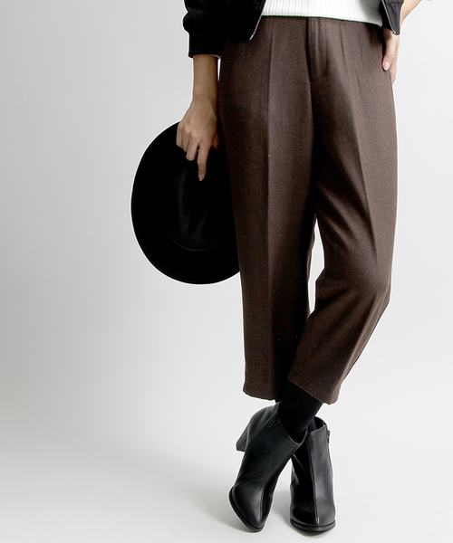 WEGO(ウィゴー)の「WEGO/クロップドテーパードパンツ(その他パンツ・レディース・グレー系その他/ブルー系その他/ブラウン・FREE)」の1枚目の写真