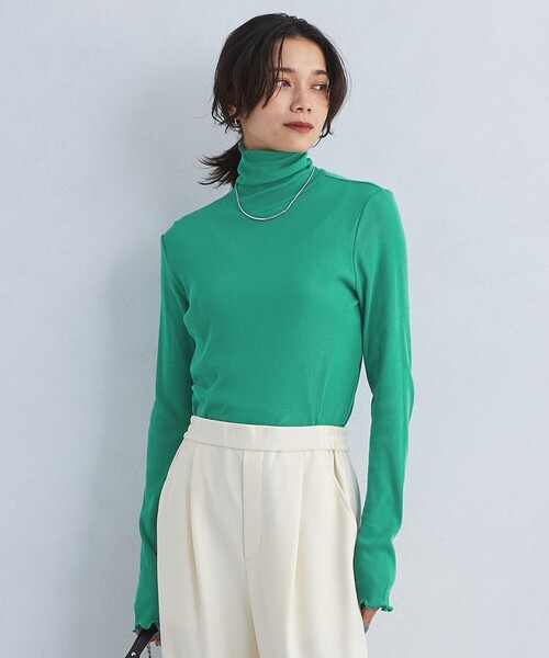 green label relaxing（グリーンレーベルリラクシング）の「ハイ