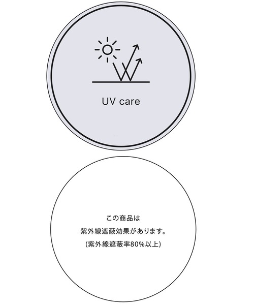 VIS（ビス）の「【美easy】コンフォートツイルウエストデザインIラインスカート【洗える/防シワ/UVケア】（スカート・レディース・ネイビー/ベージュ系その他/グレー系その他・M/L/SS/S）」の8枚目の写真