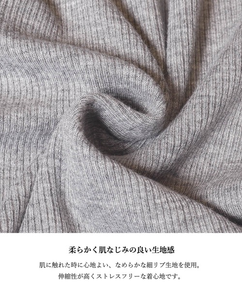 coca（coca）（コカ）の「リブテレコタートルネック（ニット/セーター・レディース・レッド/グレー/アイボリー/ブラック・S/L/M）」の5枚目の写真