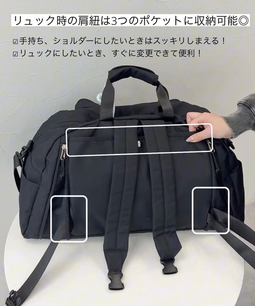 RIIZE RIIZE UP ポップアップ ボストンバッグ BOSTON BAG RIIZE popup