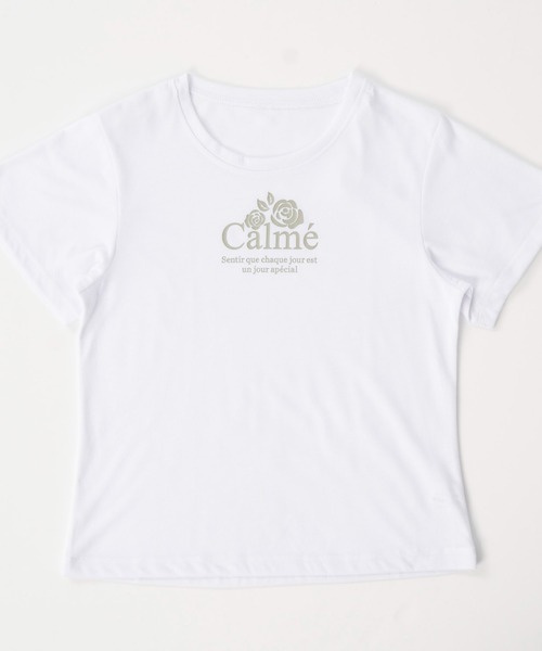 repipi armario 4点セット repipi armario/レピピアルマリオ シャーリングTシャツ4点セット
