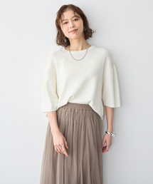 anyfee（エニフィー）の「【anyfee プラスサイズ】ドライタッチ半袖ニット《接触冷感 洗濯可能》（ニット/セーター）」