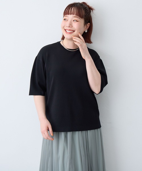 anyfee(エニフィー)の「【anyfee/プラスサイズ】ドライタッチ半袖ニット《接触冷感/洗濯可能》(ニット/セーター・レディース・ブラック/オフホワイト/オレンジ・5L/4L/LL/3L)」の19枚目の写真