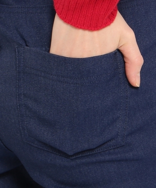 HusHusH（ハッシュアッシュ）の「ハイパーストレッチ裏起毛スキニーパンツ（その他パンツ・レディース・ベージュ/ネイビー/ブルー/ホワイト系1/ホワイト/ブラック・01/03/02/04）」の11枚目の写真