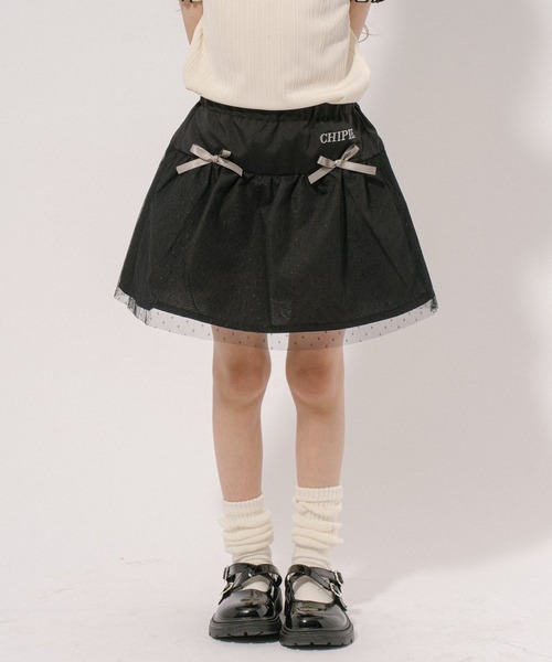 URBAN CHERRY（アーバンチェリー）の「【CHIPIE/シピ】チュールドッキングリボンミニスカート（スカート・キッズ・ピンク/ブラック/ブルー・110cm/120cm/140cm/150cm/130cm）」の2枚目の写真