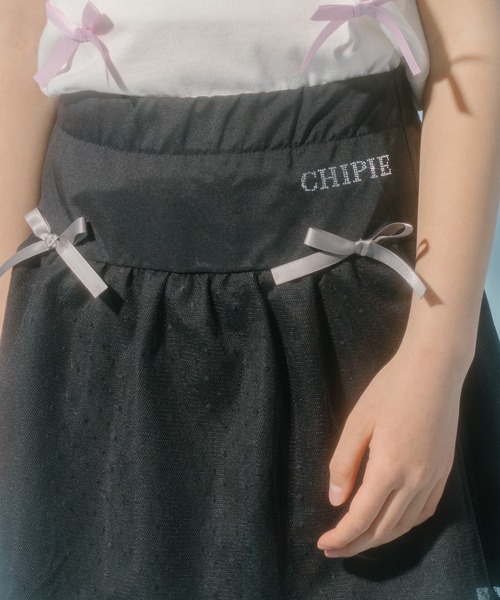 URBAN CHERRY（アーバンチェリー）の「【CHIPIE/シピ】チュールドッキングリボンミニスカート（スカート・キッズ・ピンク/ブラック/ブルー・110cm/120cm/140cm/150cm/130cm）」の22枚目の写真