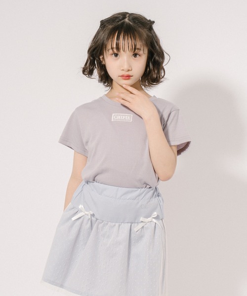 URBAN CHERRY（アーバンチェリー）の「【CHIPIE/シピ】チュールドッキングリボンミニスカート（スカート・キッズ・ピンク/ブラック/ブルー・110cm/120cm/140cm/150cm/130cm）」の16枚目の写真