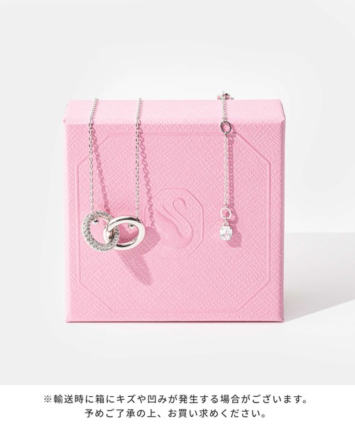 セール】Swarovski DEXTERA:PEND INTERLINKED CRY/RHS