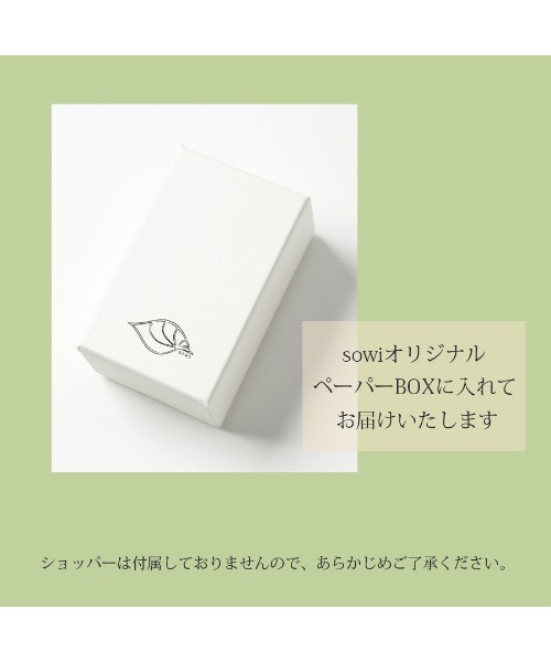 K10 シンプル1粒ダイヤモンドピアス（ピアス（両耳用））｜sowi