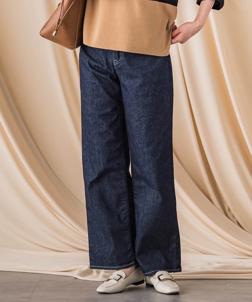 LAUTREAMONT（ロートレアモン）の「【JAPAN BLUE JEANS】デニムワイドパンツ≪洗濯機で洗える≫（デニムパンツ・レディース・ネイビー/ライトブルー・11号/9号/7号）」の13枚目の写真