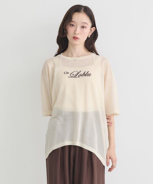 earth music&ecology(アースミュージックアンドエコロジー)の「ロゴ刺繍シアープルオーバー(Tシャツ/カットソー・レディース・チャコールグレー/ライトベージュ/ブラウン・FREE)」の8枚目の写真